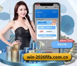AI 革新